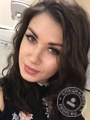 Степичева Юлия Валерьевна Степичева Юлия Валерьевна