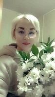 Сардана Владимировна Петрова
