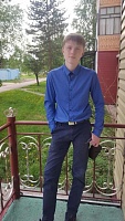 Лапшин Григорий Олегович